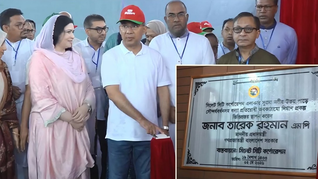 প্রতিশ্রুতি বাস্তবায়নে কাজ শুরু করছে সরকার : প্রধানমন্ত্রী